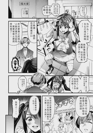 第120頁圖