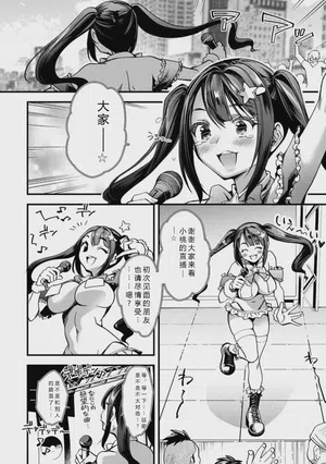 第122頁圖