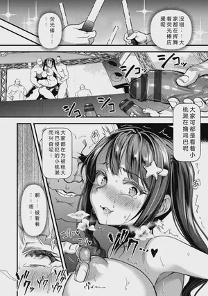 第134頁圖