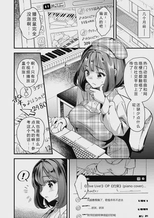 第142頁圖