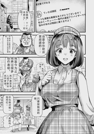 第143頁圖