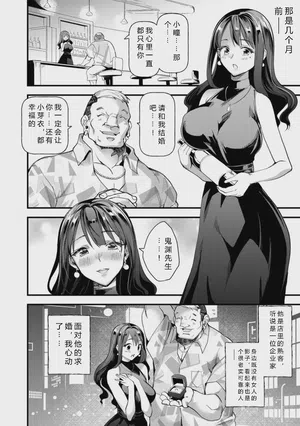第164頁圖