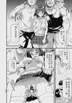 第174頁圖