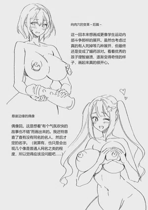 第187頁圖