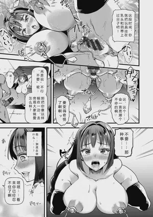 第19頁圖