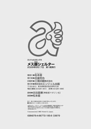 第196頁圖