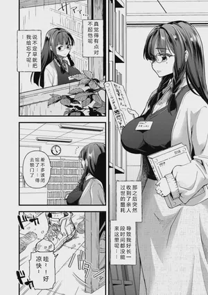 第30頁圖
