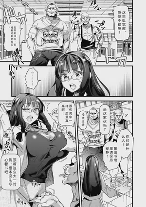 第31頁圖