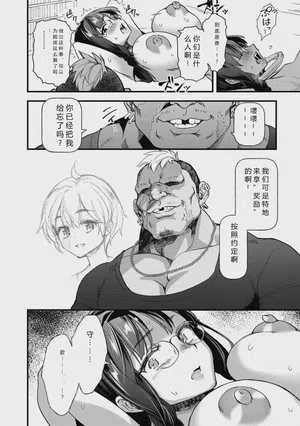 第36頁圖
