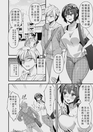 第50頁圖