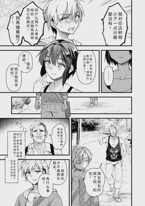 第51頁圖