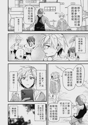 第52頁圖
