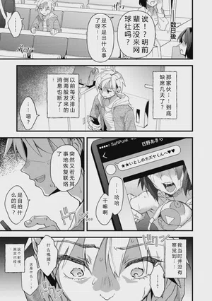 第53頁圖