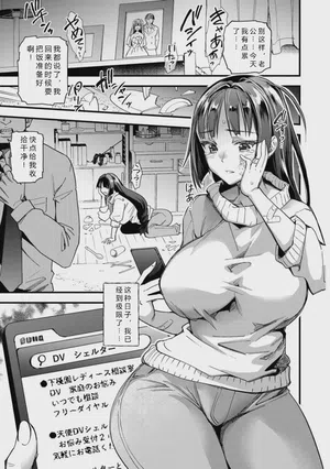 第7頁圖