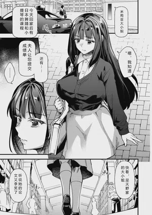第75頁圖