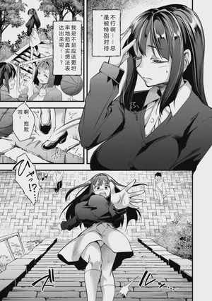 第77頁圖