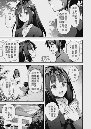 第79頁圖