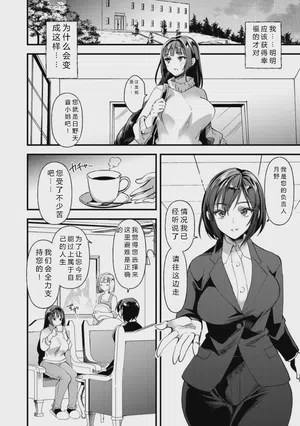 第8頁圖