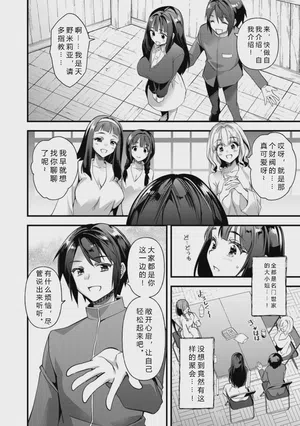 第80頁圖