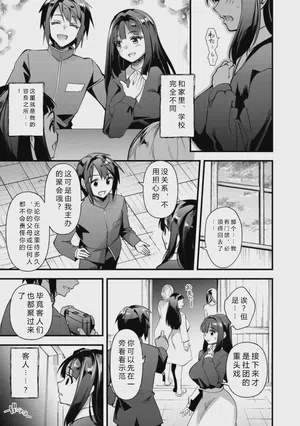 第81頁圖