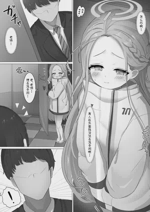 第24頁圖