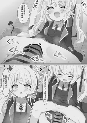 第6頁圖