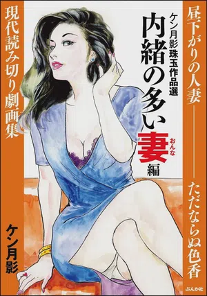 第1頁圖