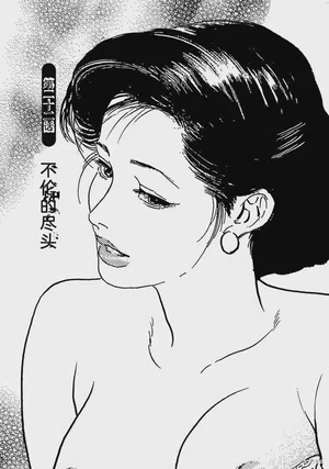 第10頁圖