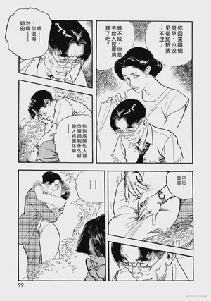 第104頁圖