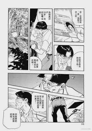第115頁圖