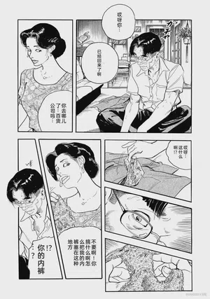 第117頁圖