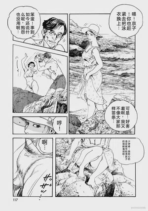 第122頁圖