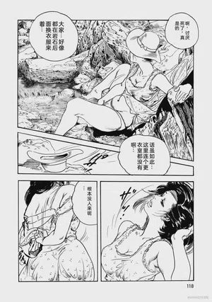 第123頁圖