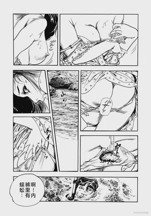 第124頁圖