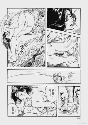 第125頁圖
