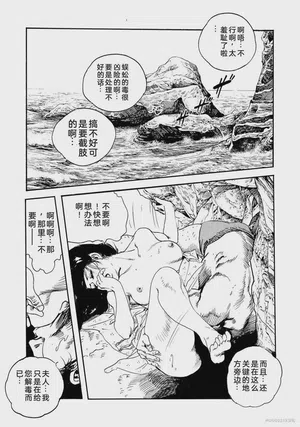 第126頁圖