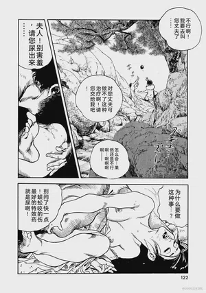 第127頁圖