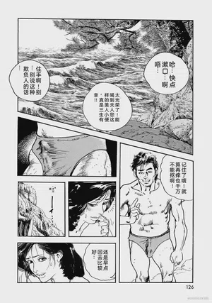 第131頁圖