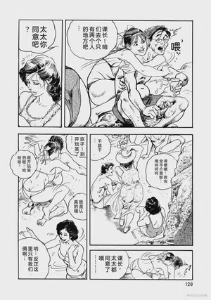 第133頁圖