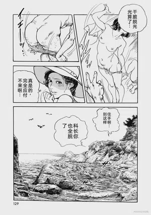 第134頁圖