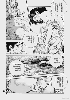 第136頁圖