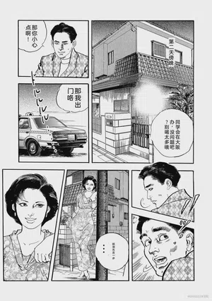 第14頁圖