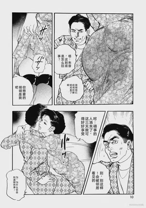 第15頁圖