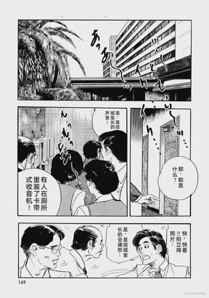 第154頁圖