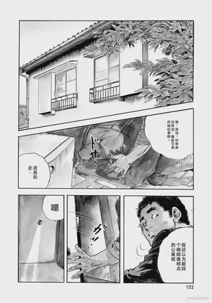 第157頁圖