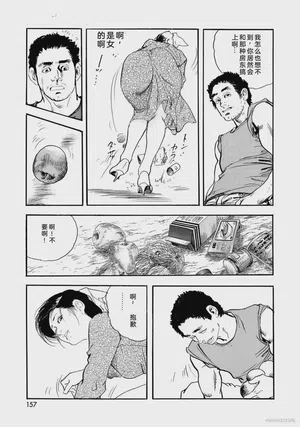 第162頁圖