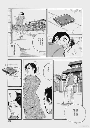 第164頁圖
