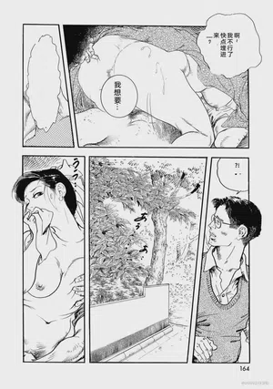 第169頁圖