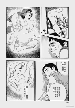 第173頁圖