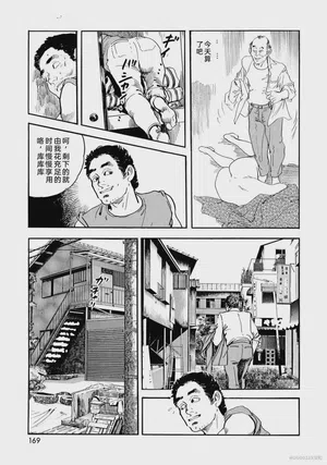 第174頁圖